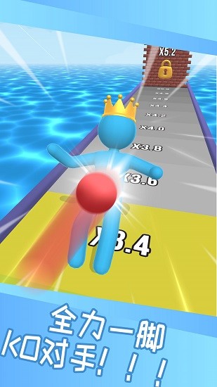 像素人大冒險最新版 v1.3 安卓版 2