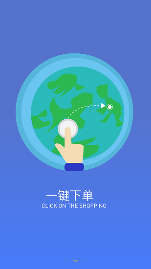 支點配件最新版 v5.3.84 安卓版 3