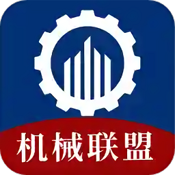 機(jī)械聯(lián)盟官方版