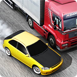 公路飆車中文版(traffic racer)