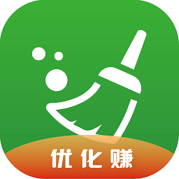 飛速清理大師軟件