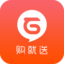 北京購就送官方版