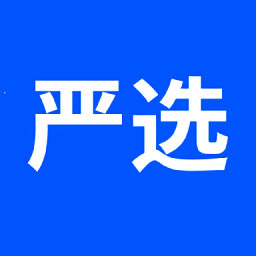 小北嚴選最新版