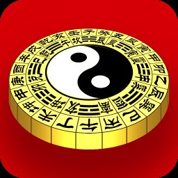 黃金風水羅盤官方正版