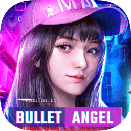 子彈天使國際服最新版(Bullet Angel)