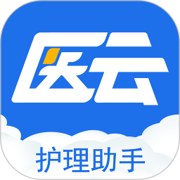 護理幫手最新版