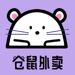 倉(cāng)鼠外賣平臺(tái)