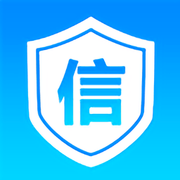 51征信查詢app
