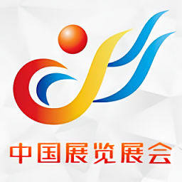 中國展覽展會網