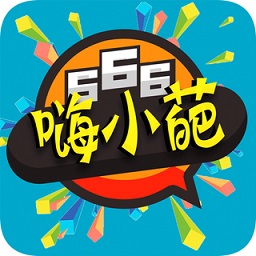 嗨小葩p圖
