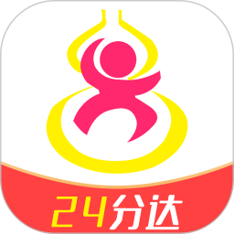 祝您健康軟件