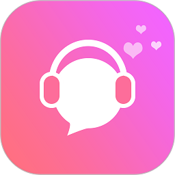 聲控語音交友app