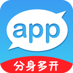多開分身寶安卓免費版