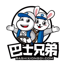 龍運巴士兄弟官方版