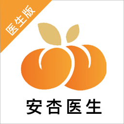 安杏醫(yī)生版