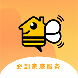 必到家政到家服務