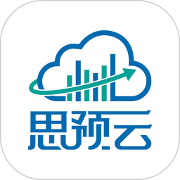 思預(yù)云