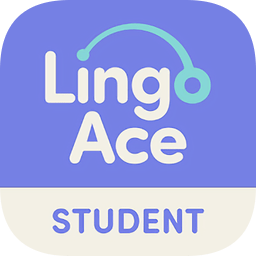 lingoace中文網(wǎng)校(學(xué)生端)
