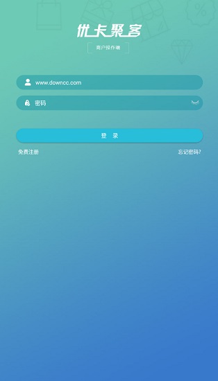 優(yōu)卡聚客安卓版手機版