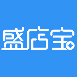 盛店寶pos機(jī)