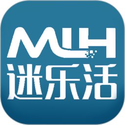 迷樂(lè)活app官方