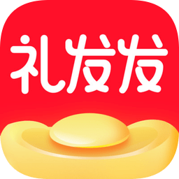 禮發(fā)發(fā)手機(jī)版
