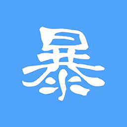 暴走直聘app