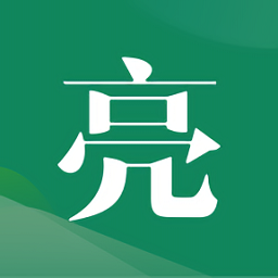 亮村(鄉(xiāng)村發(fā)展平臺(tái))