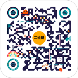 FQ二維碼app
