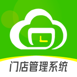 微掌云商家最新版