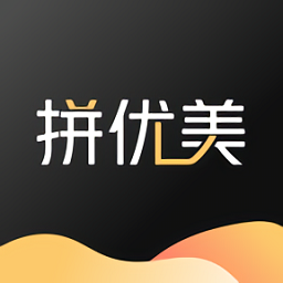 拼優(yōu)美拼團