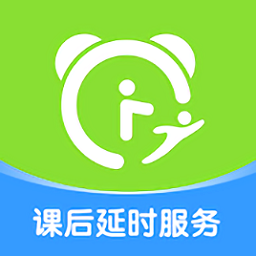 課后延時(shí)服務(wù)官方版