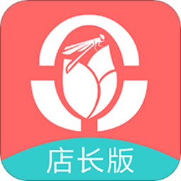 遇店店長app