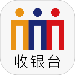 會員寶收銀臺
