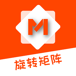 旋轉(zhuǎn)矩陣公式生成器