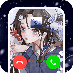 主題微x來電官方版