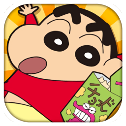 奔跑吧蠟筆小新正式版