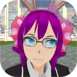 櫻之花校園模擬器最新版