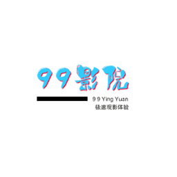 99影院手機app