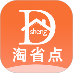 淘省點(diǎn)app最新版