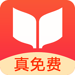 書荒免費(fèi)小說(shuō)最新版
