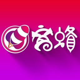 窩蜂代收apk