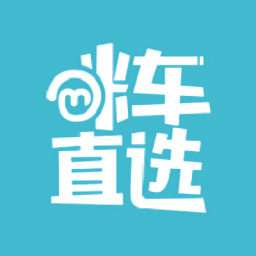 咪車直選官方版