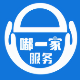 嘟一家商戶端