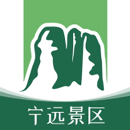 寧遠(yuǎn)景區(qū)綜合管理平臺(tái)