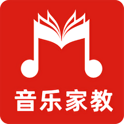 音樂家教平臺