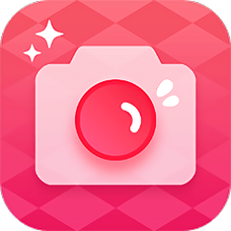 美照相機app