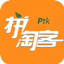 拼淘客最新版