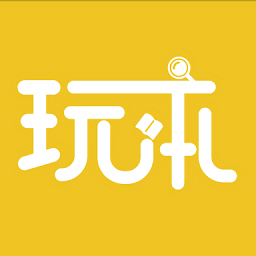 玩本劇本殺
