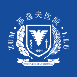 邵逸夫醫(yī)院掛號預(yù)約